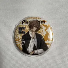 ヒプマイ 夢野幻太郎 缶バッジ