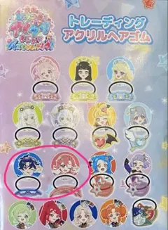 ひみつのアイプリトレーディングアクリルヘアゴム七浦すばるおとめジャンピンロケット