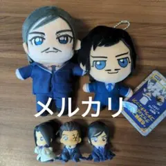 名探偵コナン　迷宮カクテル　マスコット　降谷零　安室透　幼少期　ぬいぐるみ　51 名探偵コナン 迷宮カクテル マスコット 降谷零 安室透 幼少期