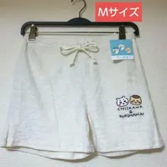 ちいかわ&くりまんじゅう▪ショートパンツMサイズ▪パイル生地▪新品未使用のサムネイル