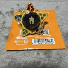 あんスタ スタライ 10th リングライト 鉄虎