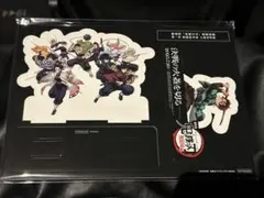 【新品未開封】劇場版 鬼滅の刃 無限城編 映画特典 第13弾 卓上スタンディ