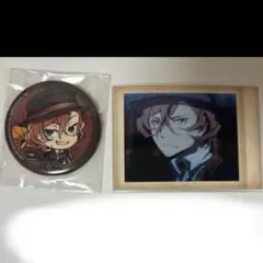 文スト 中原中也 文豪ストレイドッグス 缶バッジ ぱしゃこれ セット