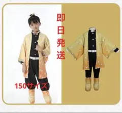 しらす様 リクエスト 2点 まとめ商品