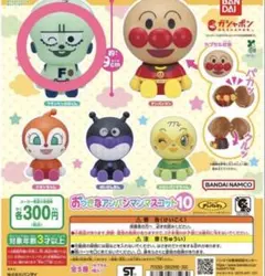 Item thumbnail for item 64131c99-2d15-43b8-b004-593b2bdbc8bb