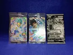 【匿名配送】スーパードラゴンボールヒーローズ　パック　未開封