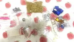 【新品未使用】ハンドメイド資材　まとめ売り