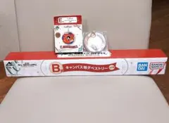 一番くじ Mrs. GREEN APPLE タペストリー・チャーム