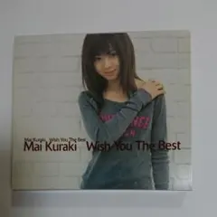 Item thumbnail for item 2ce8d3a2-6fa4-4057-801d-cb9c23aabf34