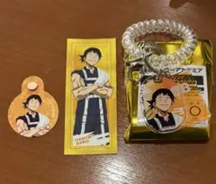 瀬呂範太 ヒロアカ 極楽湯 セット