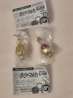魔法少女まどか☆マギカ グッズアクセサリーセット（2点セット）