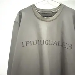 ウノピュウノウグァーレトレ 1piu1uguale3