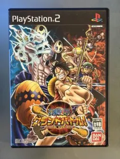 【中古】PS2 ONE PIECE グランドバトル！３