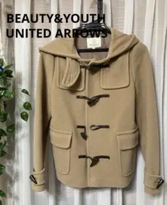ユナイテッドアローズ　メルトンショートダッフルコート　サイズS ベージュ