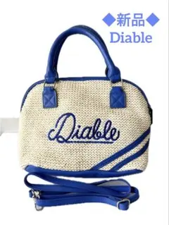 ⭐️ Diable ディアブル★ストロー風 2way ミニボストン【送料込】⭐️