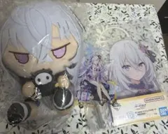 【中国限定】ブルーアーカイブ 一番くじE賞【水着アズサ】ぬいぐるみキーホルダー 中国限定】ブルーアーカイブ 一番くじE賞【水着アズサ】ぬいぐるみ