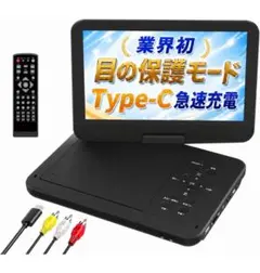 2026年最新】10インチポータブルdvdプレーヤーの人気アイテム - メルカリ