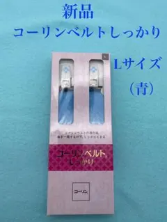 Item thumbnail for item 8277cdde-7638-445a-ba0f-b6aa3d7b44db