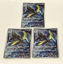 miyaya様 リクエスト 5点 まとめ商品