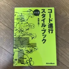 Item thumbnail for item 23269190-a2ee-4c22-a686-2ffb9ba2eda5