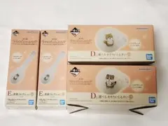 2026年最新】モフサンド 一番くじ レンゲの人気アイテム - メルカリ