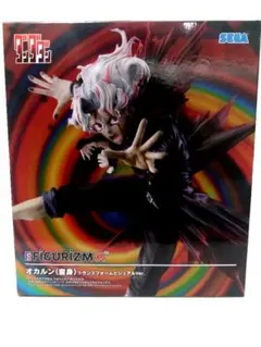 ダンダダンFIGURIZMα　オカルン(変身)トランスフォームビジュアルVer.