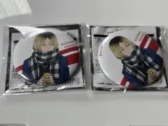 ハイキュー!! はふはふ 孤爪研磨缶バッジ