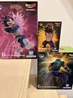 一番くじ　ドラゴンボール　BCD賞セット　ベジータ　孫悟飯　ピッコロ　フィギュア 一番くじ ドラゴンボール BCD賞セット ベジータ 孫悟飯 ピッコロ