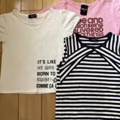 COMME CA ISM Tシャツ タンクトップ110 3枚セット