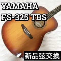 2025年最新】yamaha fs-325の人気アイテム - メルカリ