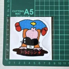 2026年最新】所ジョージ ステッカーの人気アイテム - メルカリ