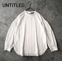 美品 アンタイトル バンドカラー 長袖 ブラウス シャツ 白 M