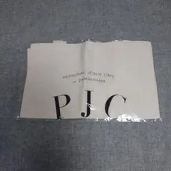 Item thumbnail for item 01b9a4ba-a520-478d-b8c1-3ae8142d413e