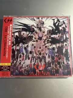 CSS La Liberación CD