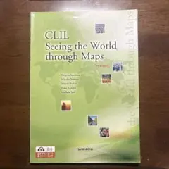 CLIL Seeing the World through Maps 改訂版
