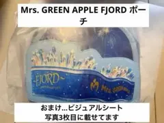 【おまけ付き❣️】ミセス フィヨルド ぬいぐるみポーチ ジェラートカップ シート Mrs. GREEN APPLE☆ぬいぐるみポーチ☆FJORD ミセス - メルカリ