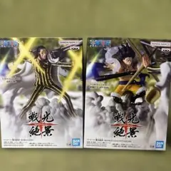 ワンピース 戦光絶景 ボルサリーノ ルフィギア4セット