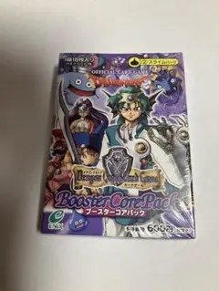 ドラゴンクエスト カードゲーム ブースターコアパック 勇者パック