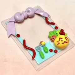 トレカケース トレカデコ クレイデコ B8 No.11単品オムライス(紫)