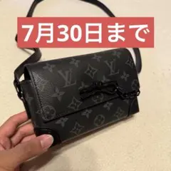 Louis Vuitton モノグラム エクリプス ショルダーバッグのサムネイル