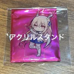 白河ユイナ ヘブバン ヘブンバーンズレッド スモワル スモールワールズ