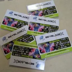 WORLD championship2025　ベイブレードボックスx 6つ