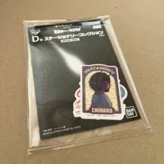 mimi様 リクエスト 2点 まとめ商品