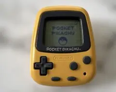 2026年最新】ポケットピカチュウ 万歩計の人気アイテム - メルカリ