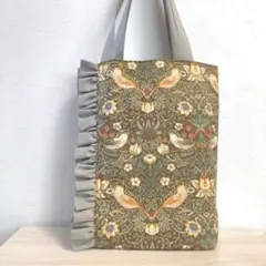 Item thumbnail for item 2873e611-0fe3-4d84-9e03-dd0f1f2f76e9