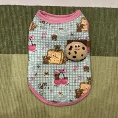 Item thumbnail for item 3ae74e88-60c9-4ee2-bdea-3ce569617a92