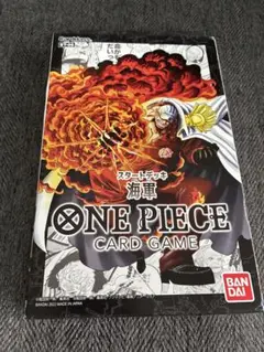 ◆未開封◆ワンピースカードゲーム◆海軍◆スタートデッキ◆