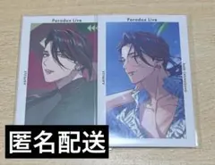 パラライ 忠成 真夏の幻影 ドプショ gプリ 2点