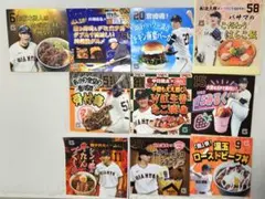 読売ジャイアンツ 選手コラボグルメ ステッカー 10種セット 巨人