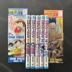 u*t様 ONE PIECE 1 初版